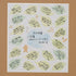 NB Co., Ltd Japan BEARS & LEAVES Colored Paper Flake Sticker Paper Stickers Color Flake Seals Embellishment Stickers | 2564109