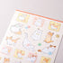 NB Co., Ltd Japan CAT KITTEN Sticker Gold Foil Sticker Planner Stickers Craft Stickers Embellishment Stickers | 5074149