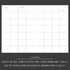 Analogue Keepers B6 ONE YEAR SPACE Diary Planner Undated Planner Undated Bujo Planner 100gsm Diary Freestyle Planner | 160 Pages 128 X 183mm