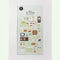 Suatelier GRANDMA'S HOME PVC Transparent Stickers Planner Stickers Farming Stickers Planting Stickers Growing Stickers | 1148