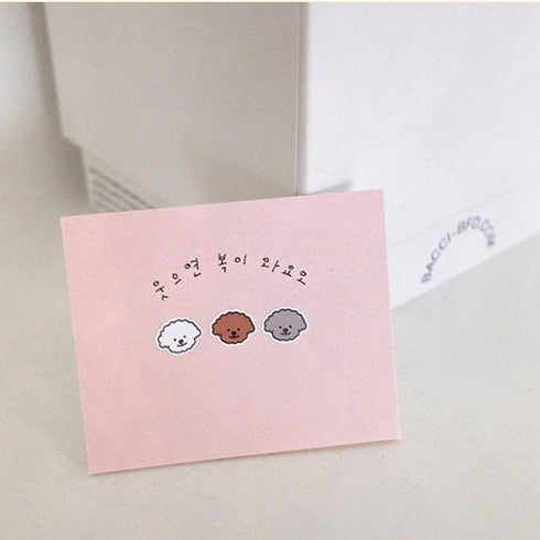 Suatelier Sonia DOG PUPPY PVC Transparent Stickers Mini Series Dog Bones Dog Thoughts Dog Food | 117