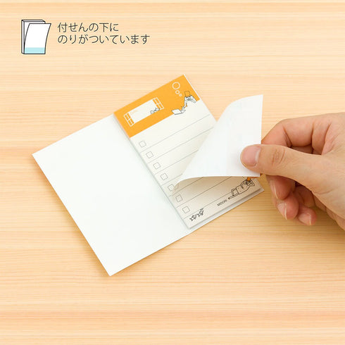 Midori OJISAN SMALL STICKY Note Ojisan Checklist Ojisan To Do List Sticky Notes Midori Sticky Note | 128 X 66mm 24 Sheets