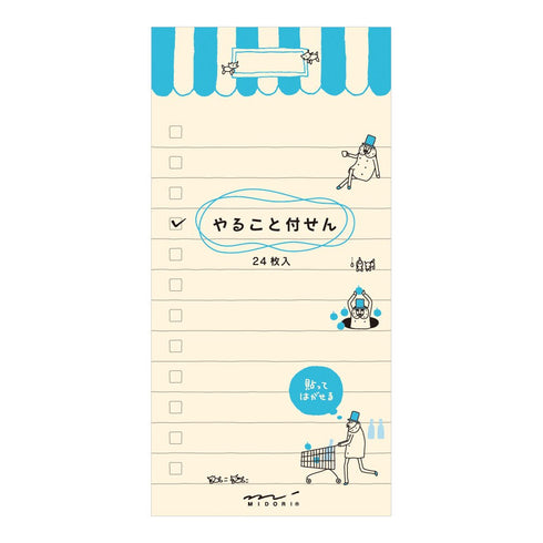 Midori OJISAN LARGE STICKY Note Ojisan Checklist Ojisan To Do List Sticky Notes Midori Sticky Note | 128 X 66mm 24 Sheets