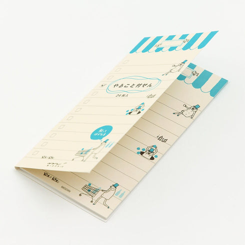 Midori OJISAN SMALL STICKY Note Ojisan Checklist Ojisan To Do List Sticky Notes Midori Sticky Note | 128 X 66mm 24 Sheets