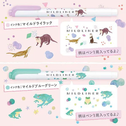 Zebra Mildliner ZOO ANIMAL Series Green Flash Series Bold Mildliner New For 2023 Set of 5 Aquarium Mildliner Single Tip | WKT7-AS-5C-B