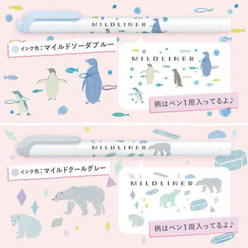 Zebra Mildliner AQUARIUM ANIMAL Series Green Flash Series Bold Mildliner New For 2023 Set of 5 Aquarium Mildliner Single Tip | WKT7-AS-5C-A