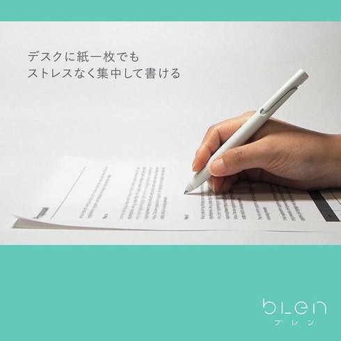Zebra bLen PENGUIN Green Flash Animal Series Archival Ink Acid-Free Ink 0.5mm Black Ink Retractable Ink Pen | BAS88-AS-PG