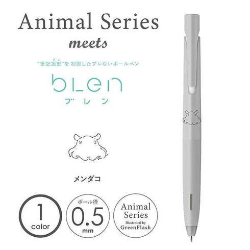 Zebra bLen PENGUIN Green Flash Animal Series Archival Ink Acid-Free Ink 0.5mm Black Ink Retractable Ink Pen | BAS88-AS-PG