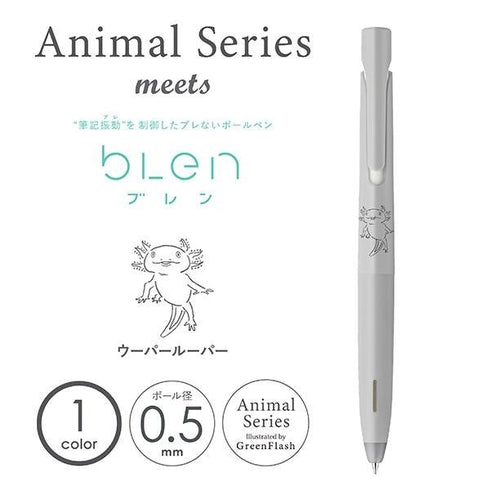 Zebra bLen POLAR Bear Green Flash Animal Series Archival Ink Acid-Free Ink 0.5mm Black Ink Retractable Ink Pen | BAS88-AS-PB