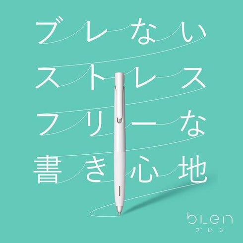 Zebra bLen PENGUIN Green Flash Animal Series Archival Ink Acid-Free Ink 0.5mm Black Ink Retractable Ink Pen | BAS88-AS-PG