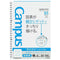 Kokuyo B5 Campus CHARTING GRAPHING GRID 6mm Loose Leaf Paper 26 Holes Graph Paper Grid Paper Charting Paper | F836BK 100 Sheets