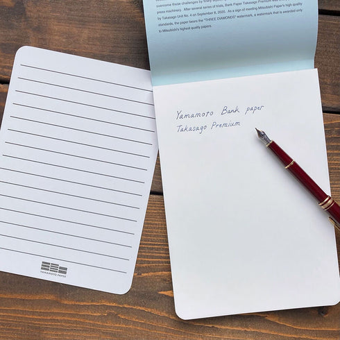 Yamamoto A5 TAKASAGO BANK PAPER Premium 87.9 Blank Writing Pad Banking Paper Memo Pad Banking Paper Notebook Banking Paper | 148 X 210mm