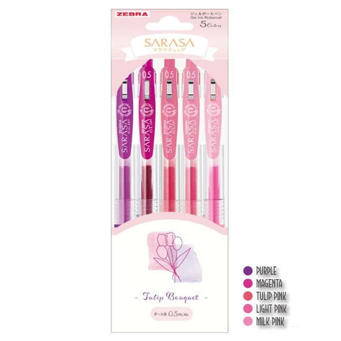 Zebra Sarasa SUNFLOWER FLOWER Bouquet Limited Edition Flower Series Five Pen Set Flower Pen Set Bouquet Pen Set 0.5mm | JJ15-SF-5C