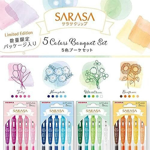 Zebra Sarasa SUNFLOWER FLOWER Bouquet Limited Edition Flower Series Five Pen Set Flower Pen Set Bouquet Pen Set 0.5mm | JJ15-SF-5C