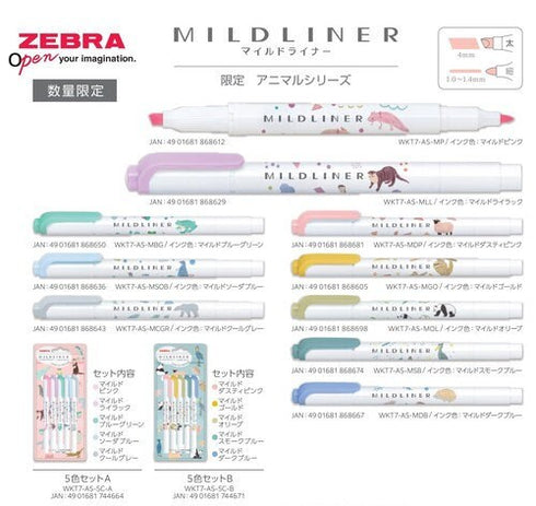 Zebra Mildliner ZOO ANIMAL Series Green Flash Series Bold Mildliner New For 2023 Set of 5 Aquarium Mildliner Single Tip | WKT7-AS-5C-B