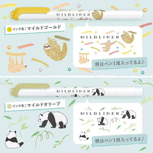 Zebra Mildliner ZOO ANIMAL Series Green Flash Series Bold Mildliner New For 2023 Set of 5 Aquarium Mildliner Single Tip | WKT7-AS-5C-B