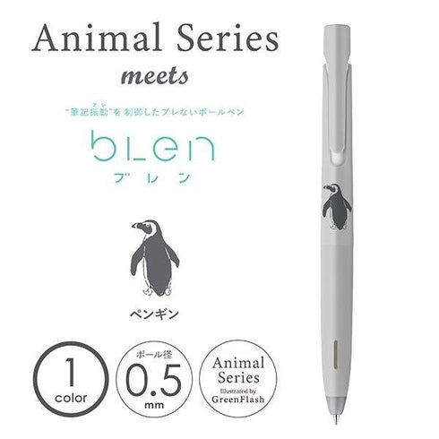 Zebra bLen MENDAKO Green Flash Animal Series Archival Ink Acid-Free Ink 0.5mm Black Ink Retractable Ink Pen | BAS88-AS-MD