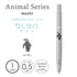 Zebra bLen PENGUIN Green Flash Animal Series Archival Ink Acid-Free Ink 0.5mm Black Ink Retractable Ink Pen | BAS88-AS-PG