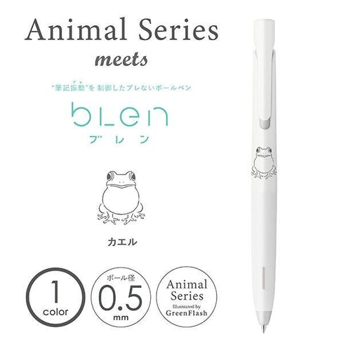 Zebra bLen FROG Green Flash Animal Series Archival Ink Acid-Free Ink 0.5mm Black Ink Retractable Ink Pen | BAS88-AS-FRG