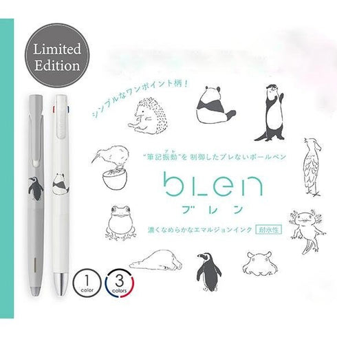 Zebra bLen MENDAKO Green Flash Animal Series Archival Ink Acid-Free Ink 0.5mm Black Ink Retractable Ink Pen | BAS88-AS-MD