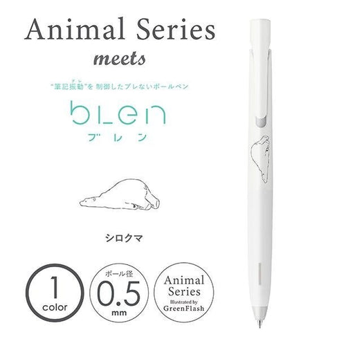 Zebra bLen POLAR Bear Green Flash Animal Series Archival Ink Acid-Free Ink 0.5mm Black Ink Retractable Ink Pen | BAS88-AS-PB