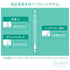 Zebra bLen AXOLOTL Green Flash Animal Series Archival Ink Acid-Free Ink 0.5mm Black Ink Retractable Ink Pen | BAS88-AS-WL