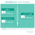 Zebra bLen MENDAKO Green Flash Animal Series Archival Ink Acid-Free Ink 0.5mm Black Ink Retractable Ink Pen | BAS88-AS-MD