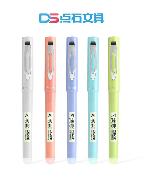 Dianshi PISTACHIO ERASABLE 0.5mm Fountain Pen Peach Barrel Deluxe Foutain Pen Set Erasable Fountain Pen Fine Nib | DS-997
