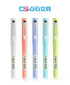 Dianshi PISTACHIO ERASABLE 0.5mm Fountain Pen Peach Barrel Deluxe Foutain Pen Set Erasable Fountain Pen Fine Nib | DS-997