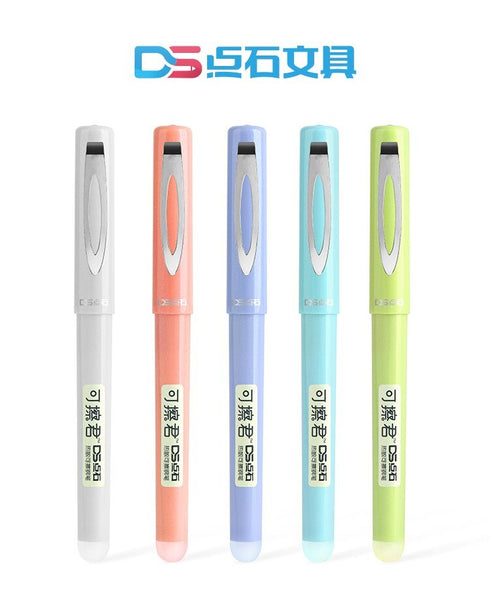 Dianshi LAVENDER ERASABLE 0.5mm Fountain Pen Lavender Barrel Deluxe Foutain Pen Set Erasable Fountain Pen Fine Nib | DS-997