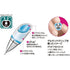 Mitsubishi Uni BLACK 0.3mm Alpha-Gel Switch Mechanical Pencil 0.3mm Lead Mechanical Pencil Refillable Always Sharp Auto-Rotates | M3-1009GG