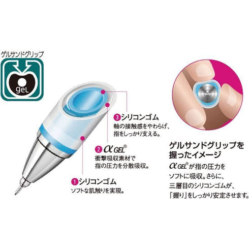 Mitsubishi Uni BLACK 0.5mm Alpha-Gel Switch Mechanical Pencil 0.5mm Lead Mechanical Pencil Refillable Always Sharp Auto-Rotates | M5-1009GG