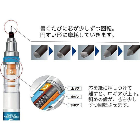 Mitsubishi Uni BLACK 0.3mm Alpha-Gel Switch Mechanical Pencil 0.3mm Lead Mechanical Pencil Refillable Always Sharp Auto-Rotates | M3-1009GG