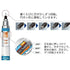Mitsubishi Uni BLACK 0.5mm Alpha-Gel Switch Mechanical Pencil 0.5mm Lead Mechanical Pencil Refillable Always Sharp Auto-Rotates | M5-1009GG