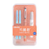 Dianshi WHITE ERASABLE 0.5mm Fountain Pen White Barrel Deluxe Foutain Pen Set Erasable Fountain Pen Fine Nib | DS-997