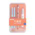Dianshi PISTACHIO ERASABLE 0.5mm Fountain Pen Peach Barrel Deluxe Foutain Pen Set Erasable Fountain Pen Fine Nib | DS-997