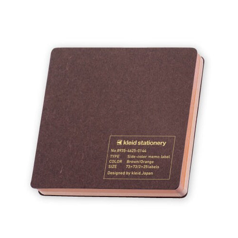 Kleid BROWN & ORANGE Side-Note Sticky Note 2mm Grid and Plain Sticky Note Book Travel Sticky Notes 2mm Grid Sticky Note Plain Sticky Note