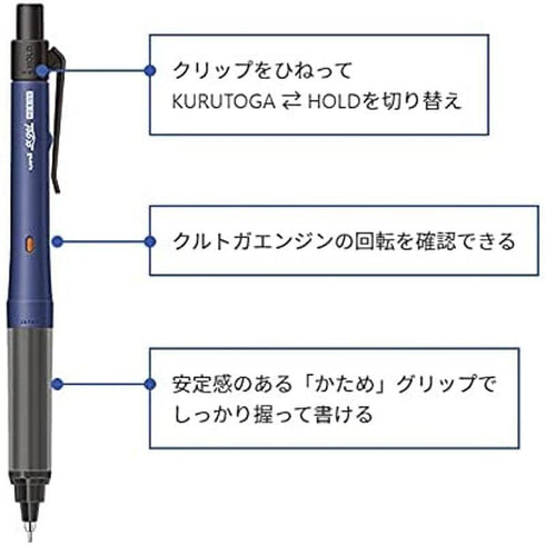 Mitsubishi Uni GRAY 0.3mm Alpha-Gel Switch Mechanical Pencil 0.3mm Lead Mechanical Pencil Refillable Always Sharp Auto-Rotates | M3-1009GG