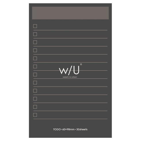 Powder BLUE Nakabayashi Watashi No Sobani W/U To Do List Color Paper 5mm Grid Sticky Note 70 gsm 30 Shts | WU-FSTN-R 60mm X 98mm 2.5 X 3.8"