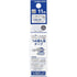 UFO SATURN Kokuyo Campus Pop Art Limited Edition Series DOTLINER Refillable Glue Tape Photo Glue Acid-Free Glue | DM4500-08L