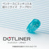 LIGHT BLUE Kokuyo Campus PetitMore Strong Adhesive DOTLINER Refillable Glue Tape Photo Glue Acid-Free | D920-06