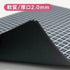 A4 Grid Kyoei Plastic Kawami PENCIL Board Bookmark Underlayment Tracing Writing Aid Pencil Board Pen Board | WMS-A4-BL