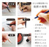 B5 Grid Kyoei Plastic Kawami PENCIL Board Bookmark Underlayment Tracing Writing Aid Pencil Board Pen Board | WMS-B5-BL