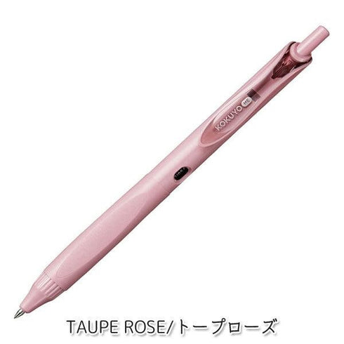 MOON LIME Kokuyo "Me" Series 0.5mm Retractable Single Gel Pen or Set Black Ink | KME-BPEG5D102