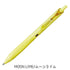 GRAYISH FOG Kokuyo "Me" Series 0.5mm Retractable Single Gel Pen or Set Black Ink | KME-BPEG5D102