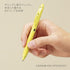 MOON LIME Kokuyo "Me" Series 0.5mm Retractable Single Gel Pen or Set Black Ink | KME-BPEG5D102