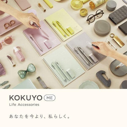 TAUPE ROSE 0.5mm Single Pen or Set 0.5mm Black Ink Color Barrel | Kokuyo "ME" Series Retractable Gel Pen