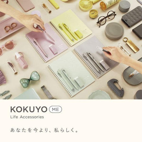 GRAYISH FOG Kokuyo "Me" Series 0.5mm Retractable Single Gel Pen or Set Black Ink | KME-BPEG5D102