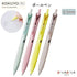 TAUPE ROSE 0.5mm Single Pen or Set 0.5mm Black Ink Color Barrel | Kokuyo "ME" Series Retractable Gel Pen