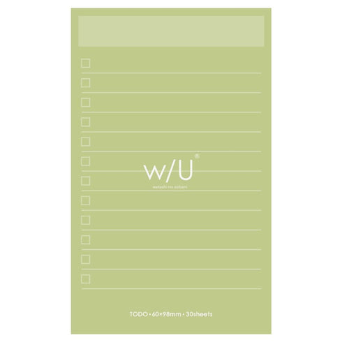 Smoky BLACK Nakabayashi Watashi No Sobani W/U To Do List Color Paper 5mm Grid Sticky Note 70 gsm 30 Shts | WU-FSTN-R 60mm X 98mm 2.5 X 3.8"